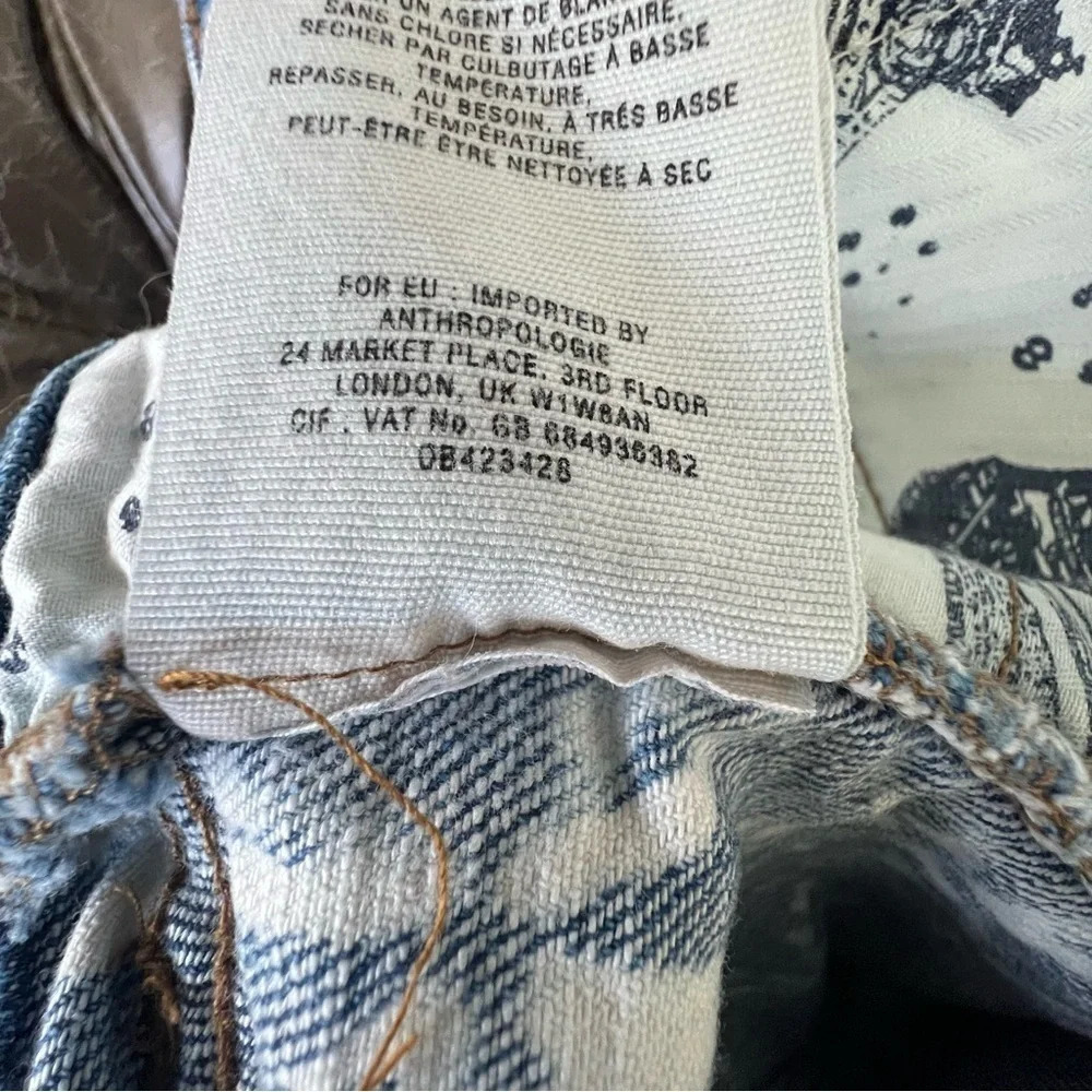 Anthropologie Pilcro & the letterpress bleach dye Hyphen denim jean shorts 90s - Picture 15 of 15